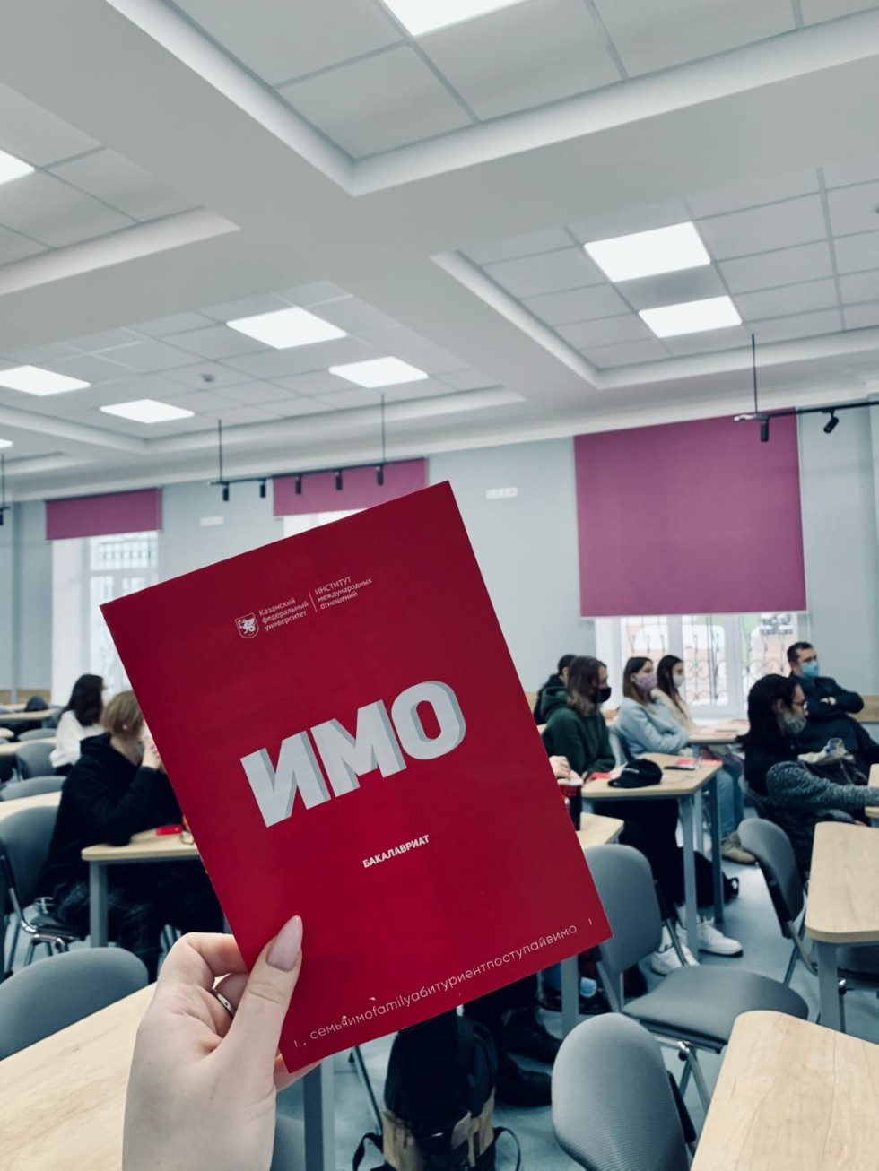 ����������� ��� � ���������������� ���� '���? ���? �����?' ��� �������� ����� '������' ? ������������������� ����������?�������� ������, ����� ��� ��������������� ���������� ���������� �. ������.