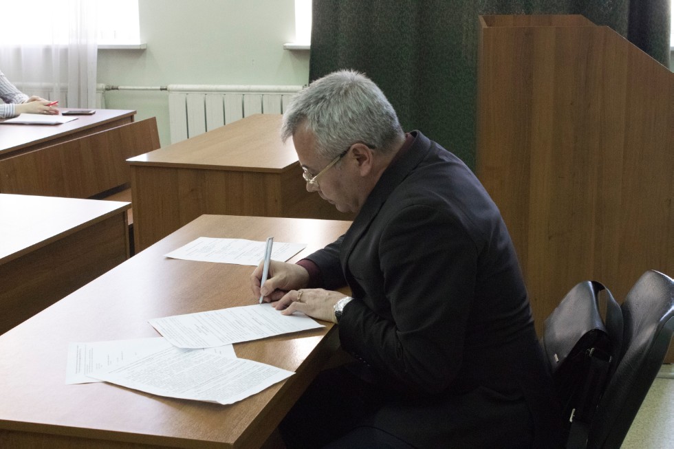 Студентлар фәнни конференциясе Студентлар фәнни конференциясе