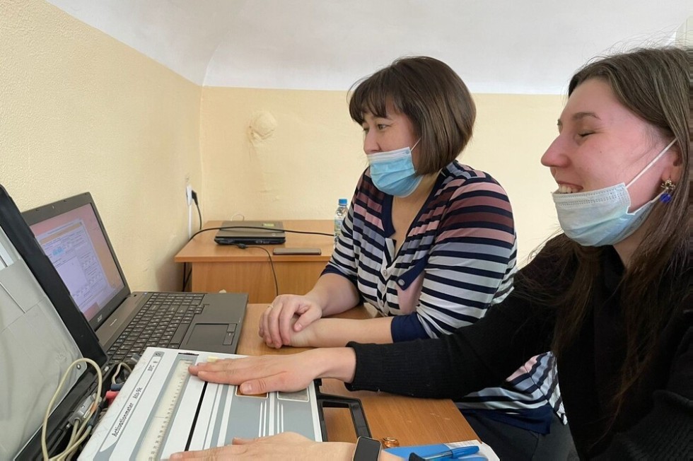 Курсы повышения квалификации для педагогов по психолого-педагогическому сопровождению детей с дислексией и дисграфией Курсы повышения квалификации для педагогов по психолого-педагогическому сопровождению детей с дислексией и дисграфией