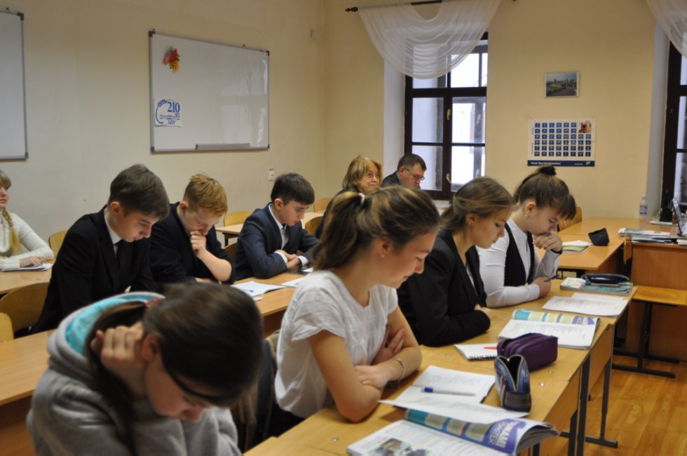 �������� ���� ����������� ����� '��������� ����������' (Natural Disasters)