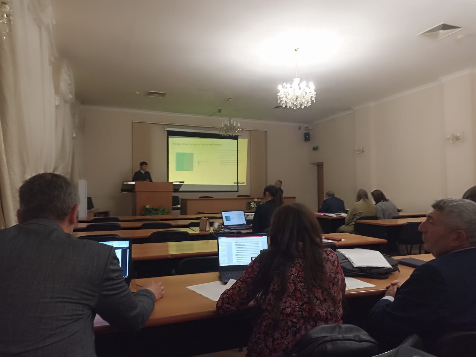 19 �������� 2025 ���� �� ������� ������� � ������������ ���� ���������� ����������� ��������� ,������, ����������� ����