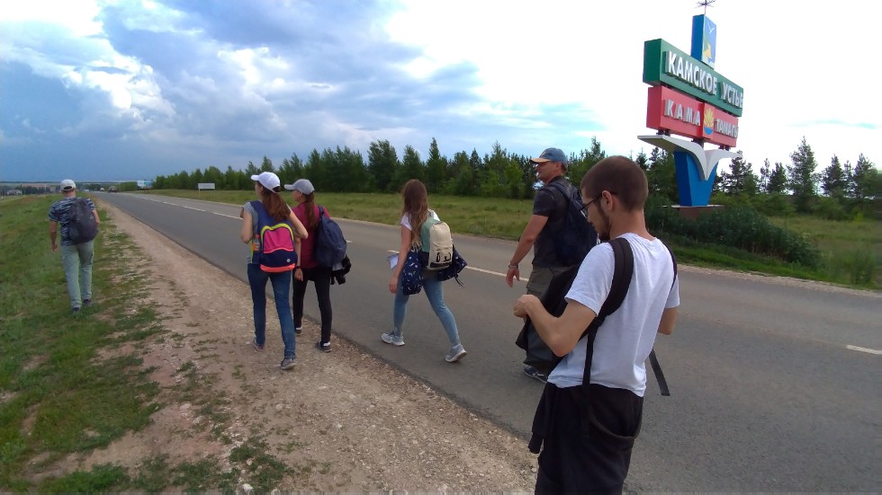 Физики-спелеологи Физики-спелеологи