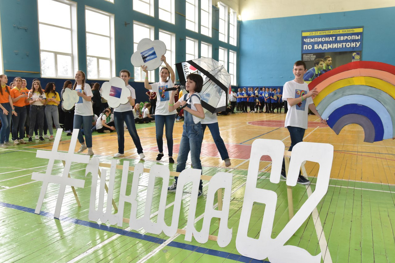 ���������� �������� '��������� 4'