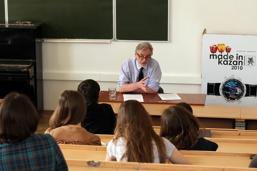 Russian place at Eurasian security community