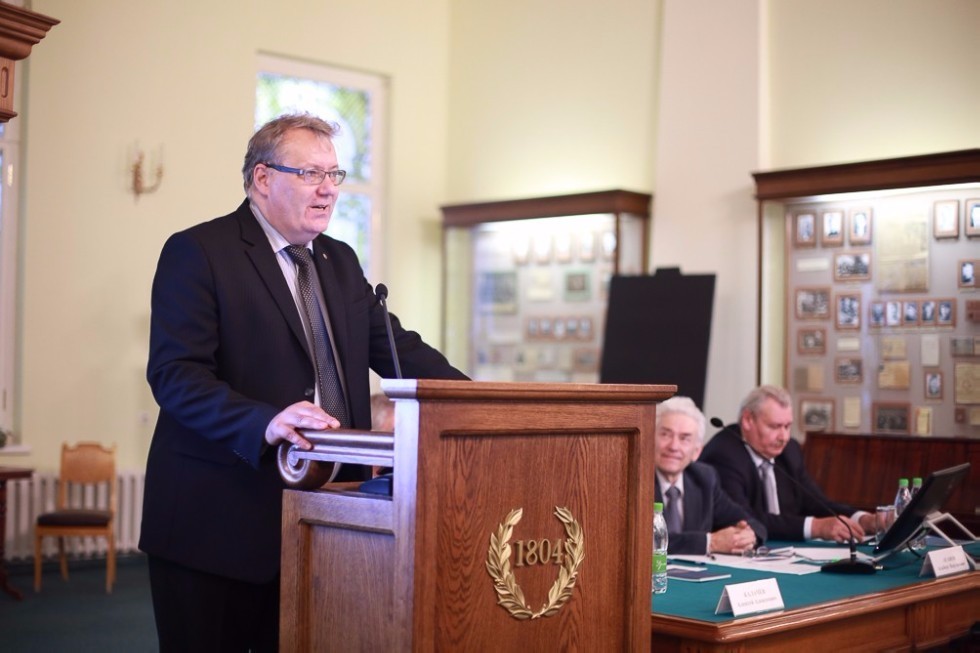 20th Zavoisky Prize for Young Scientists Given Out at Kazan University