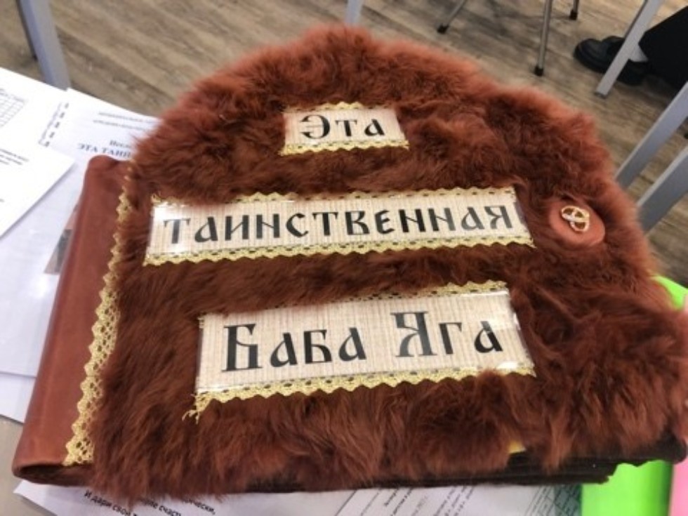 О работе секции 'Мир детства в русской и зарубежной литературе' очного тура Всероссийской (с международным участием) научной конференции учащихся имени Н.И. Лобачевского О работе секции 'Мир детства в русской и зарубежной литературе' очного тура Всероссийской (с международным участием) научной конференции учащихся имени Н.И. Лобачевского