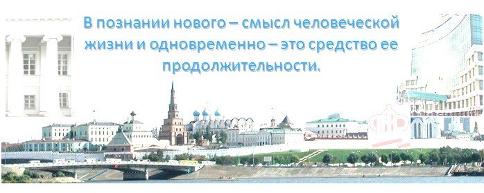 ����������� �������� ��� ������ ���������-�������������� �������� ��������