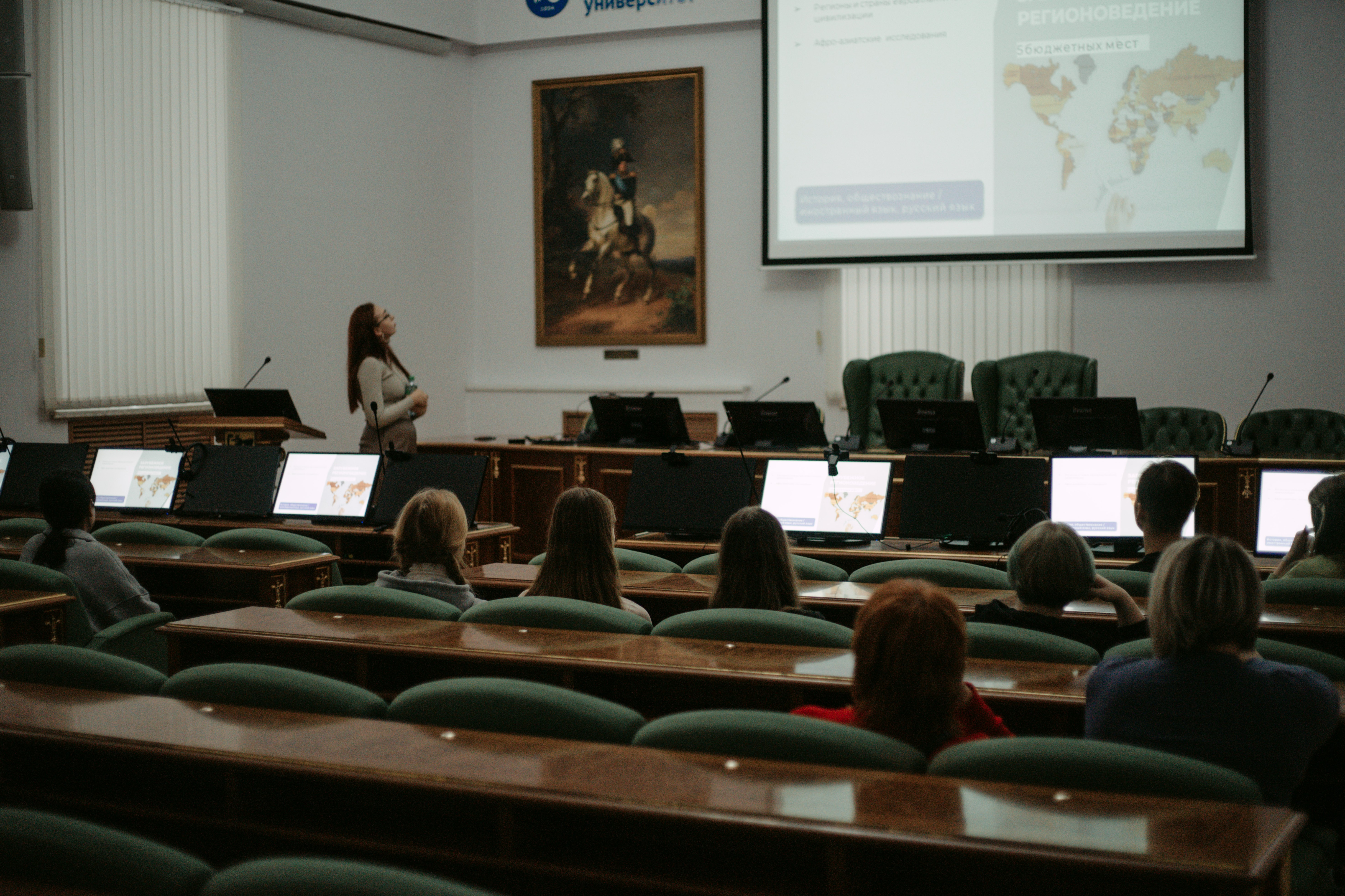 ����������� ��� ��� ����������� �. �������������