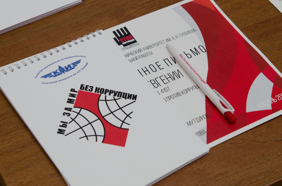 �������� ��������� �� ������������� 