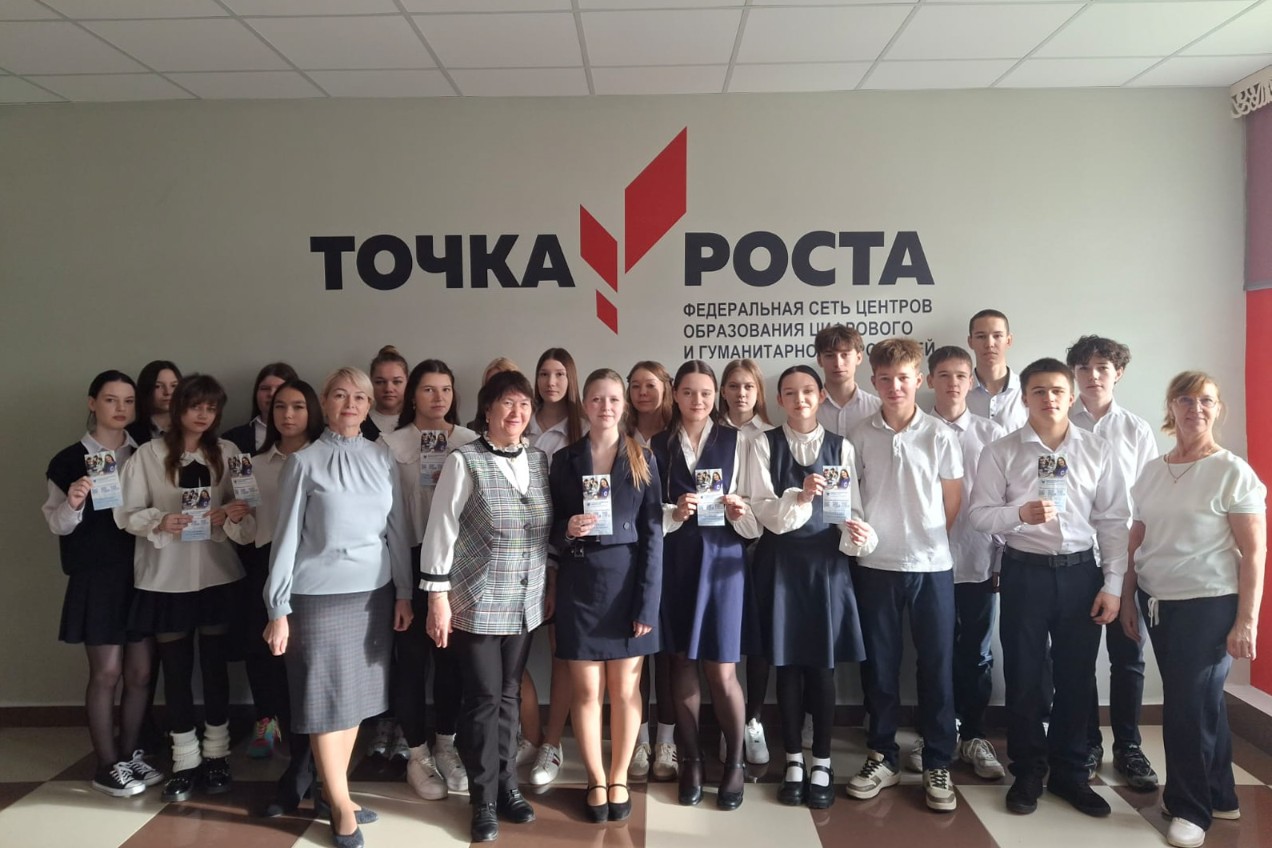Профориентационные мероприятия прошли в школах Тукаевского района Профориентационные мероприятия прошли в школах Тукаевского района