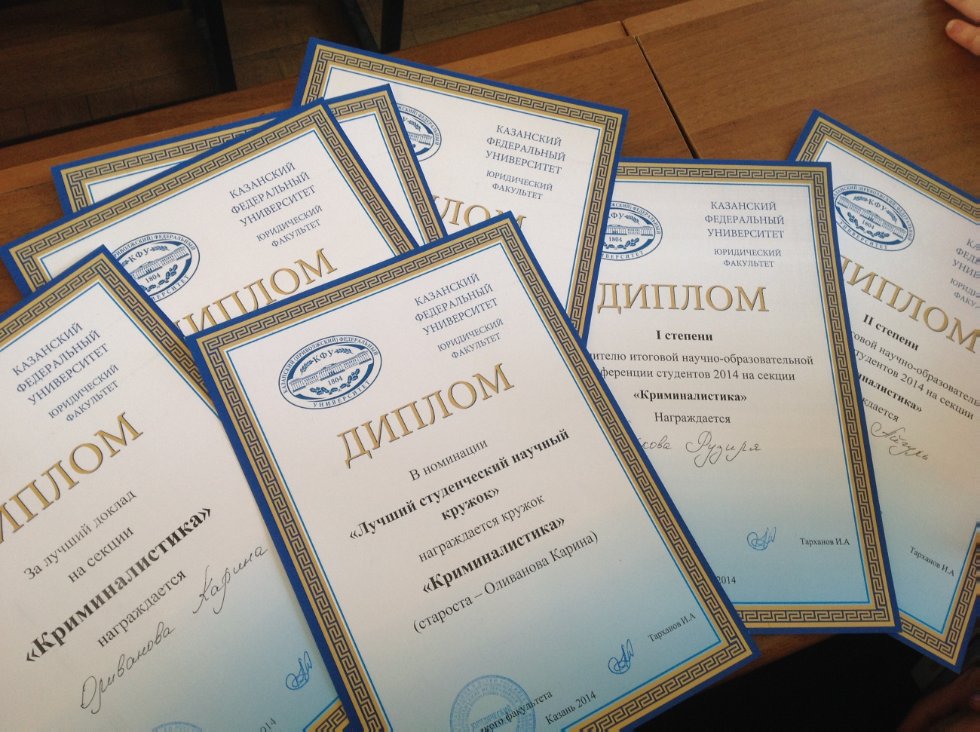 �������������� � ����������� ���������� ?﻿ '���������� ������� �������������� � ����������� ����������'