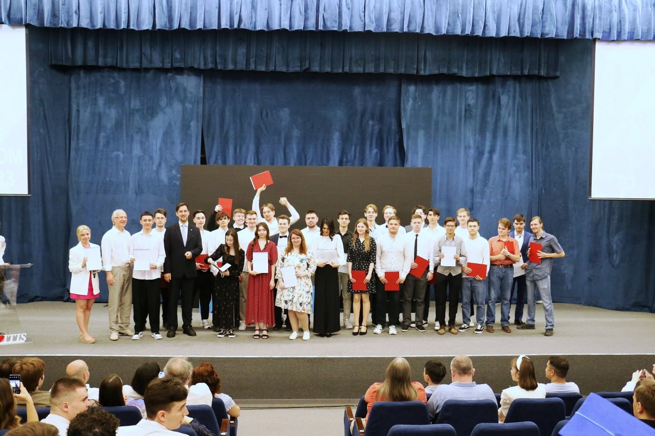 #ITISPROM2023 #ITISPROM2023