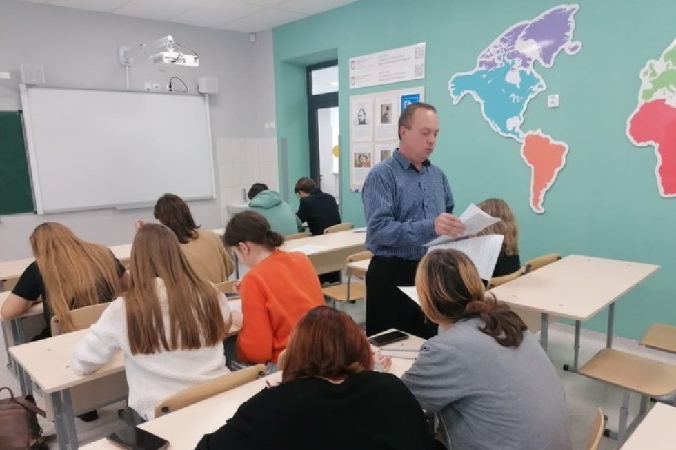 ���������� ��������� '�������������-����������������� ������������ � ����������� ����'