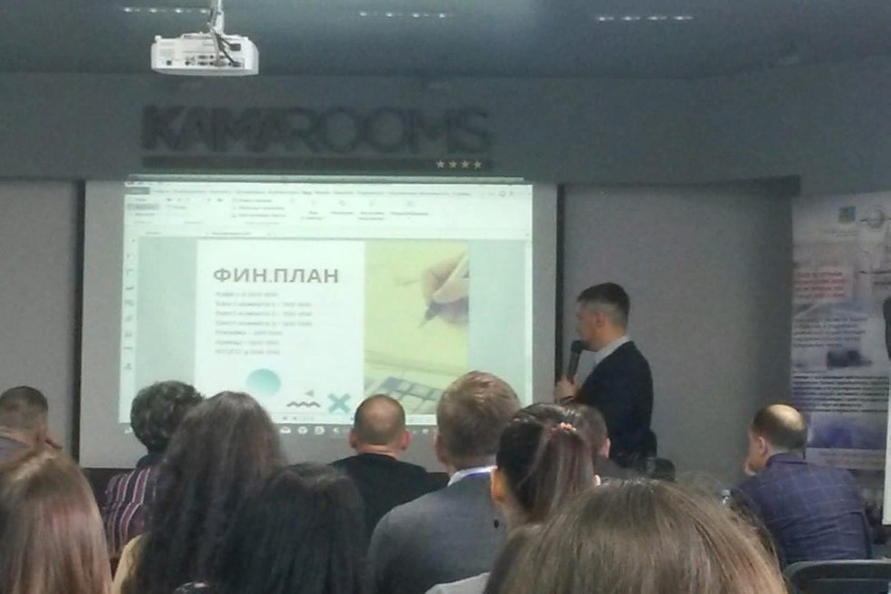 Workshop по программам поддержки инновационных и социальных проектов в рамках конкурса 'Молодой предприниматель Автограда - 2019' Workshop по программам поддержки инновационных и социальных проектов в рамках конкурса 'Молодой предприниматель Автограда - 2019'