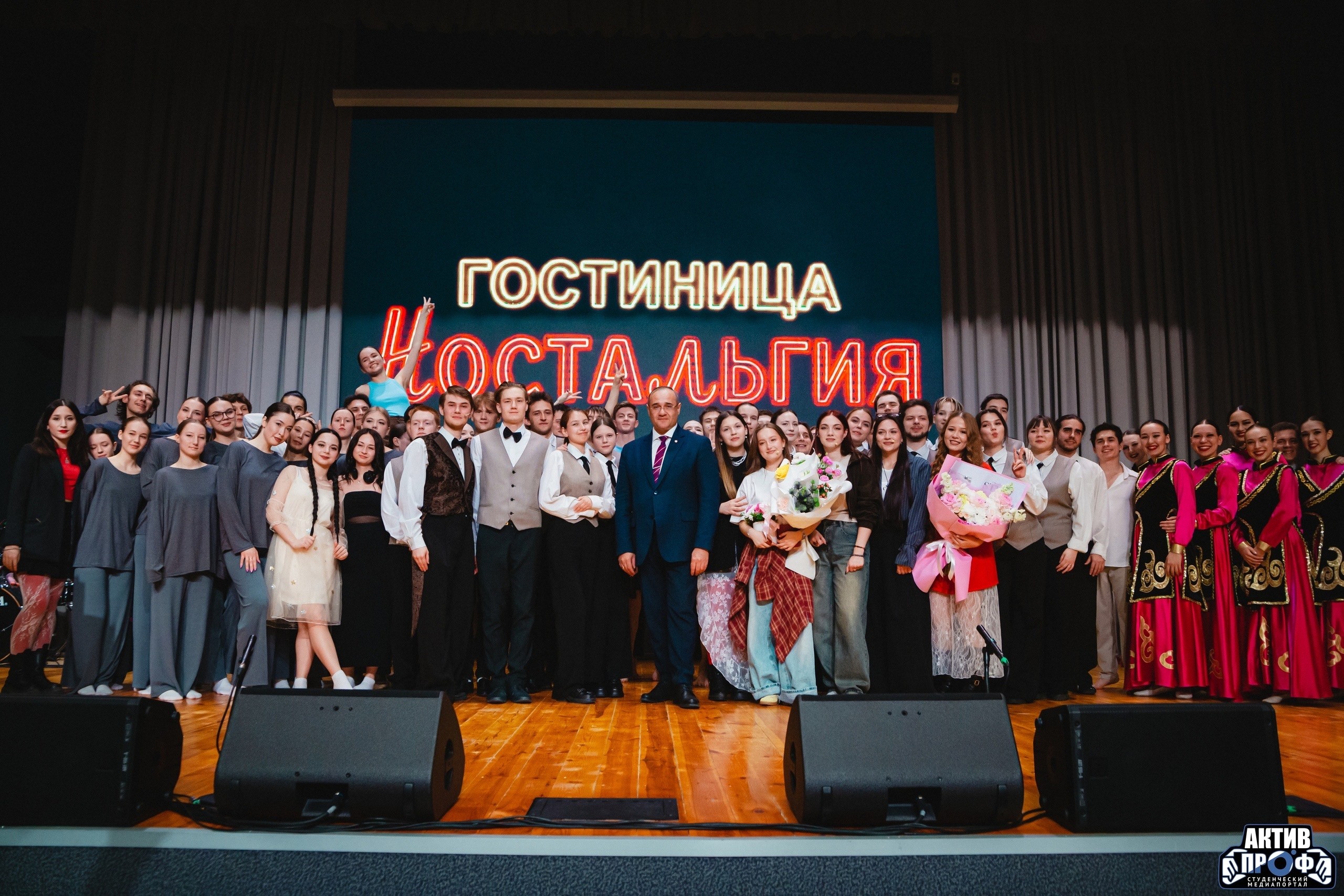 ����������, ������� ����� �� ����� ,&laquo;������������ �����&ndash;2026&raquo;