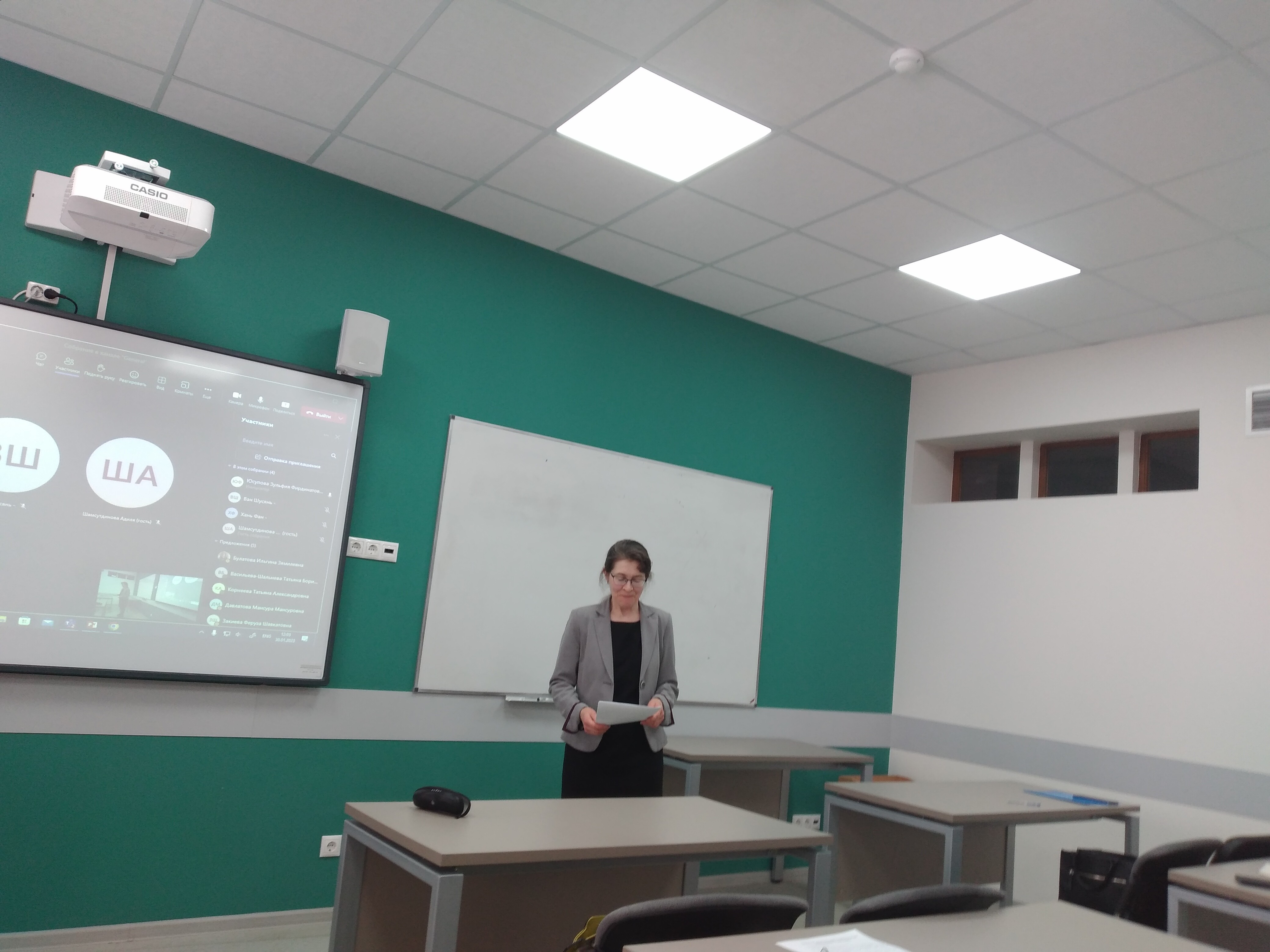 ������������� ������� �������� ����� � �������� ��� ������������ �������� ������� ������� � ������ �������� �����������