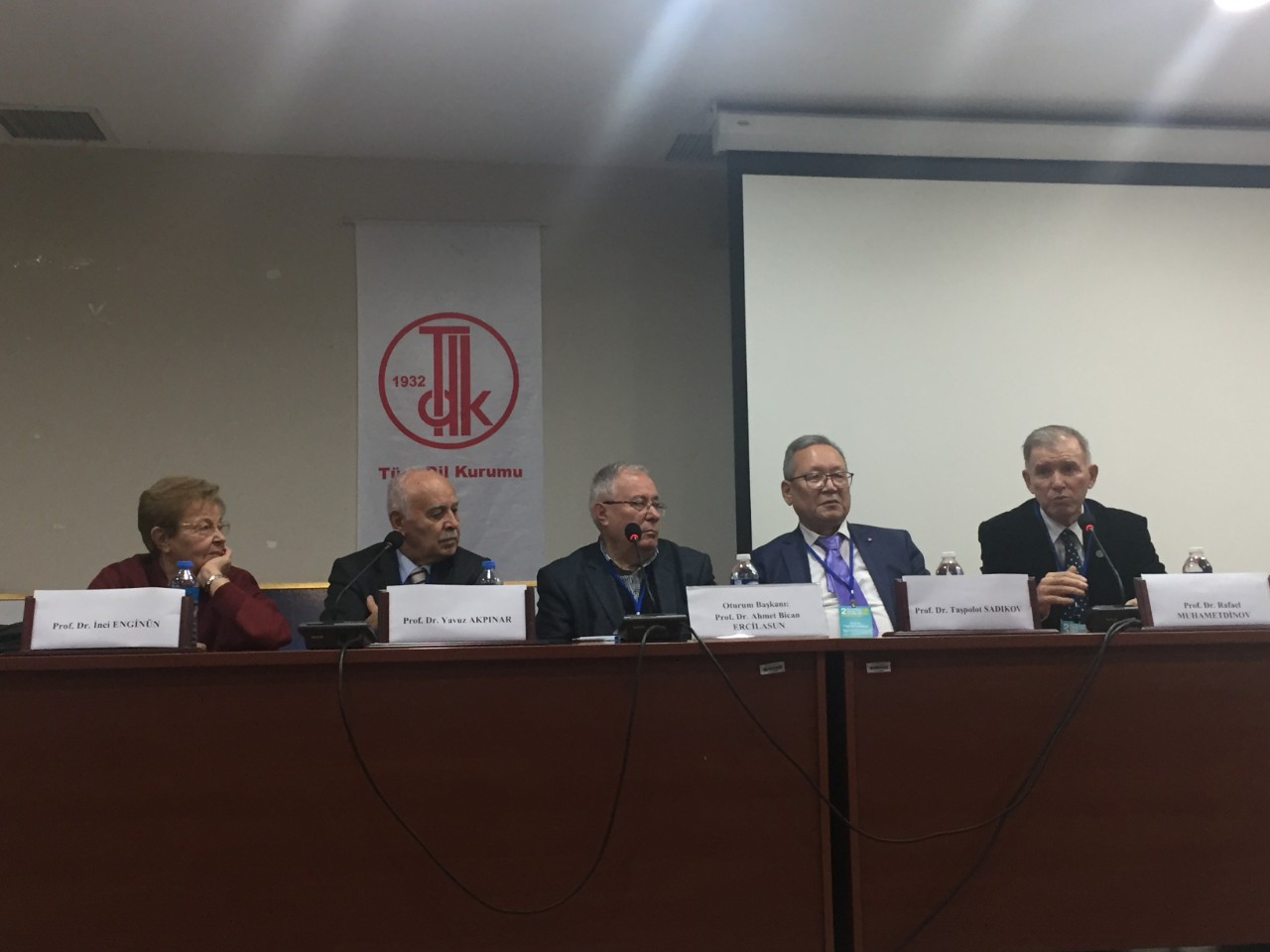 II �������� �ә����� �ө��� ���������� ����������