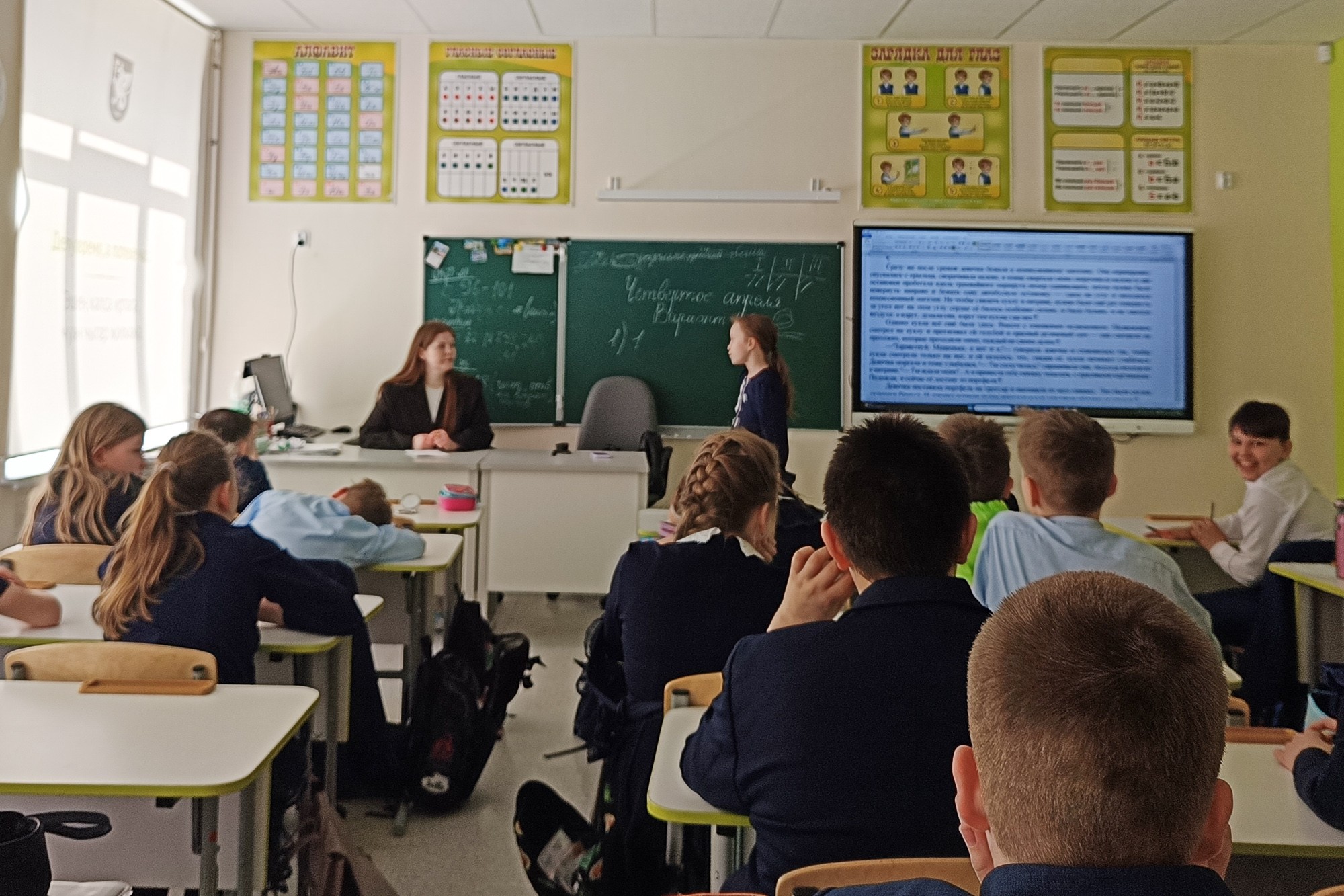 Студенты-педагоги завершили практику в 'Университетской' школе Студенты-педагоги завершили практику в 'Университетской' школе