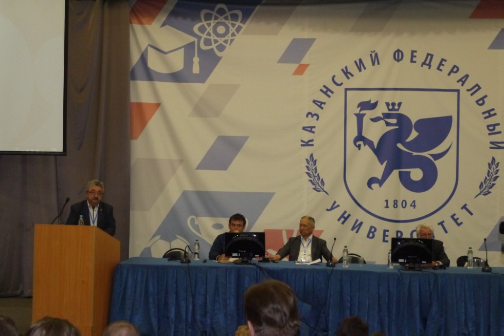 � 5 �� 9 ���� � ��������� ������������ ������ ������������� (� ������������� ��������) ����������� '������ ������������������ ������' (����-2017)