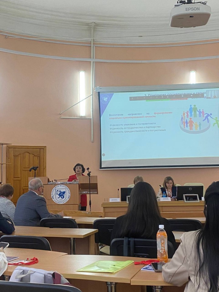 � ���� ��� ������ VII ������������� ������-������������ ����������� '������������ ������. ��������������� ����������: ��������, ���������, �����������'