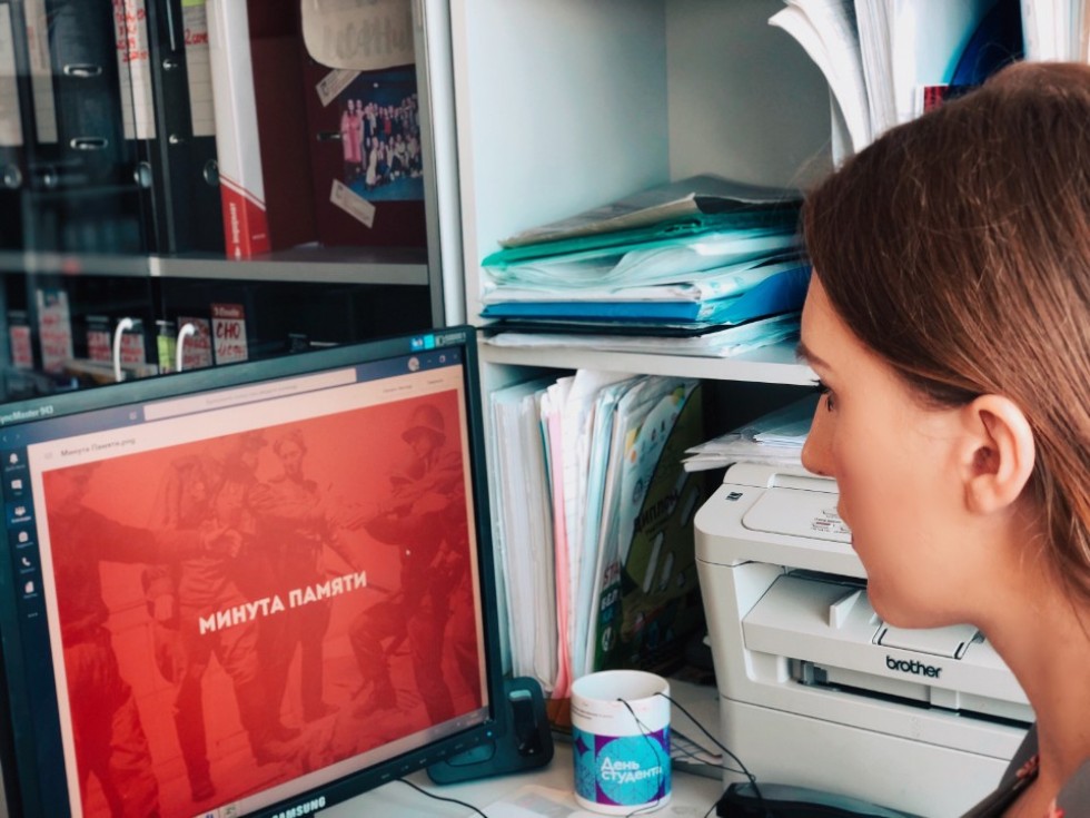 75-�� ��������� ������������ ������ � ������� ������������� ����� �����������...