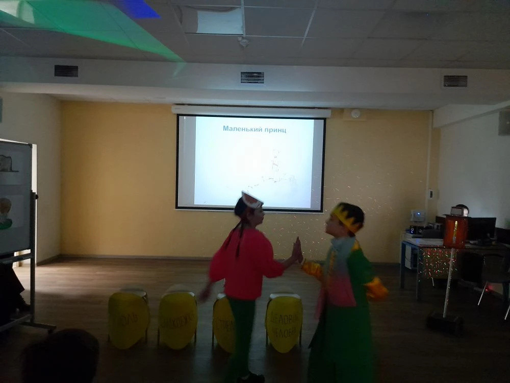 В детском театре КФУ В детском театре КФУ