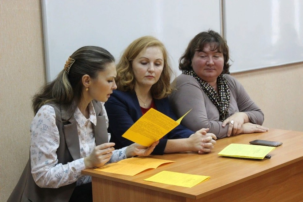 ������������� ������������ ������-������������ ����������� '����� � ��������'