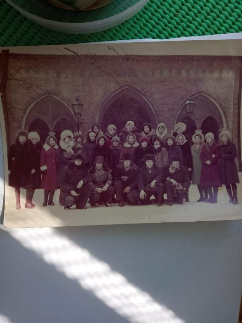 ������� � ������������