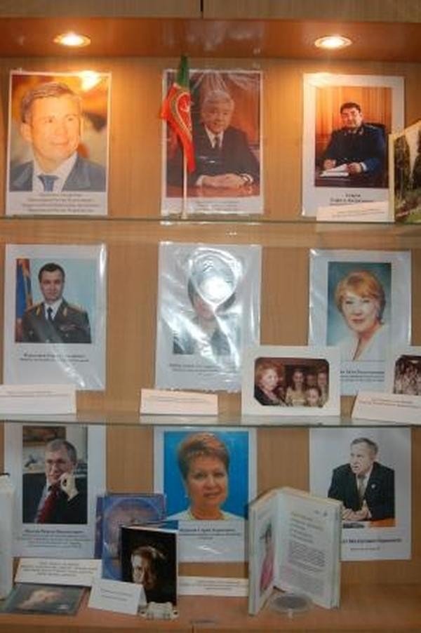 ����� ���������� �����