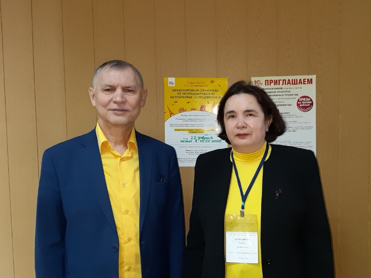 ������������� ��������� �� ��������� '1�:����������� 8' ,��� ���, ���, ���������