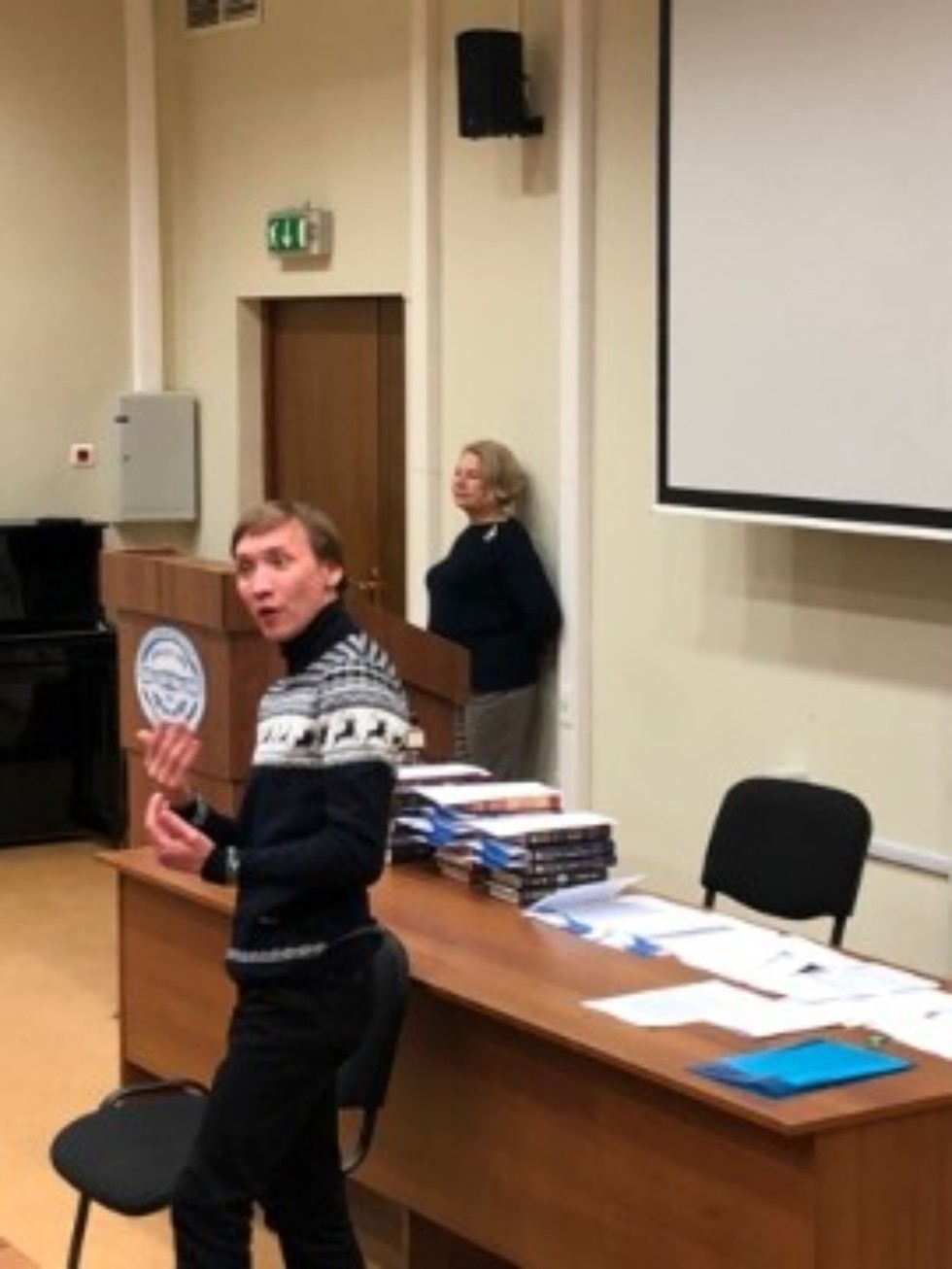 ������� ������ ���������� ���� �� �������� XVII ������������� ������-������������ ����������� '����������������� � �������� � XXI ���� ('�������� ����')'