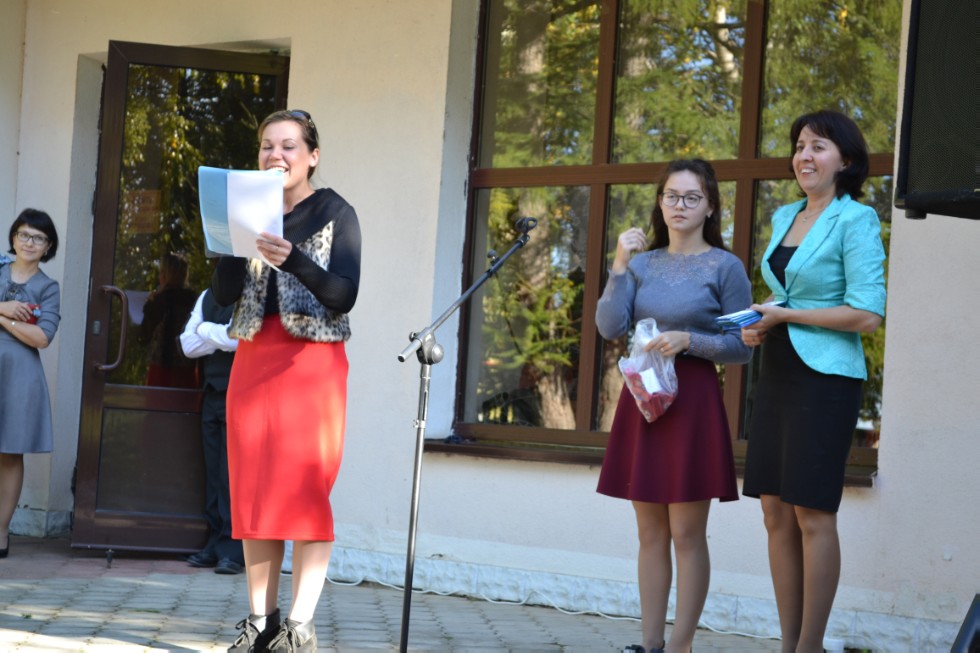 ���� ������������� ? 2017