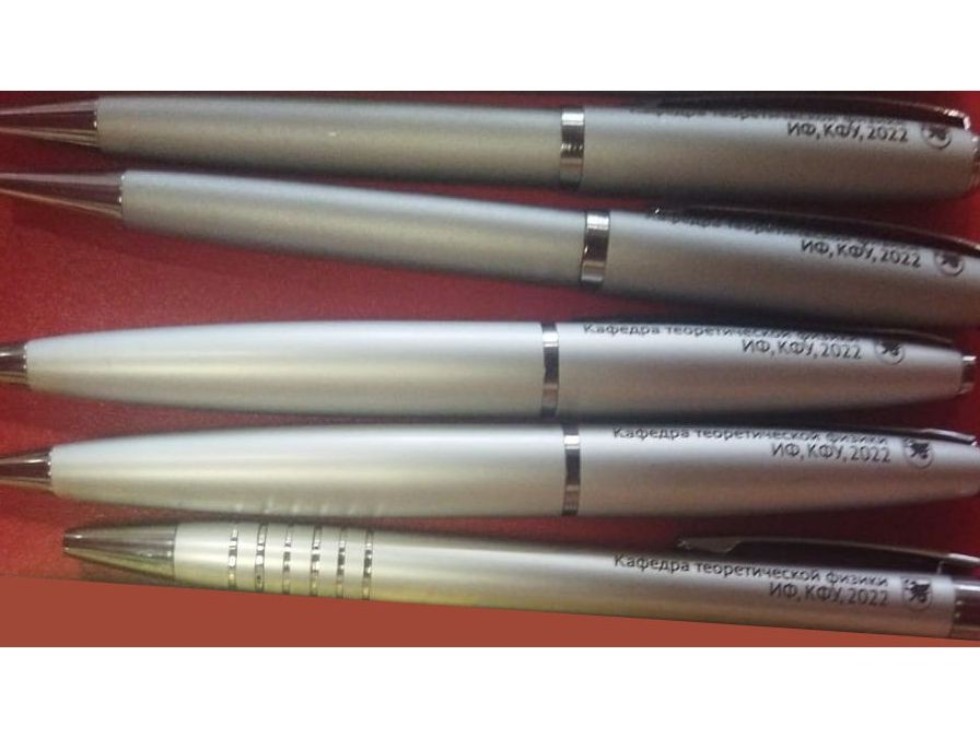 Вручение аттестатов магистров 2022 года Вручение аттестатов магистров 2022 года