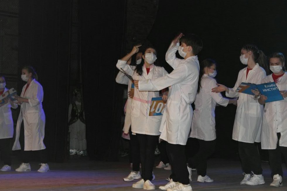 The news digest of Elabuga Institute of KFU The news digest of Elabuga Institute of KFU