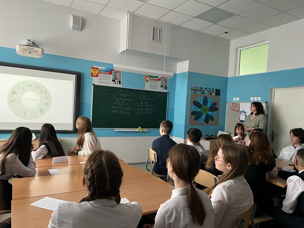 Занятия со школьниками СОШ № 41 Занятия со школьниками СОШ № 41