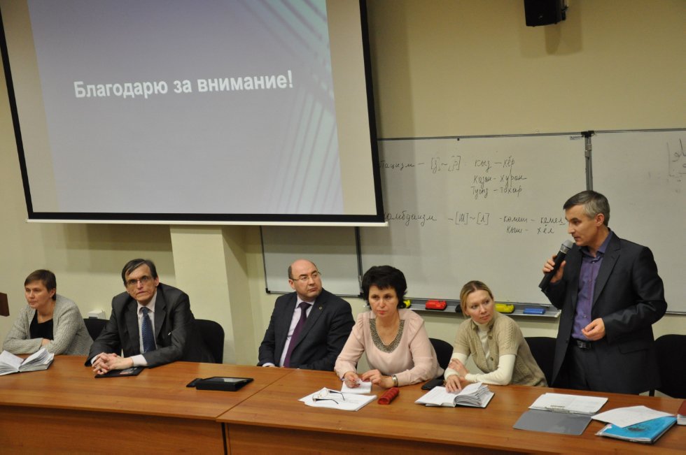 � ��������� ��������� � ������������� ������������ ��� �������� ������ ��������� �� ���������� ��������� ��������� ��������������������� � �������� �����