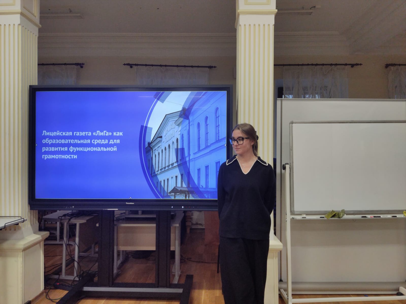 ������������ ������� '�������� ��������������': �������� ��������������� ������� '�����������-�����'