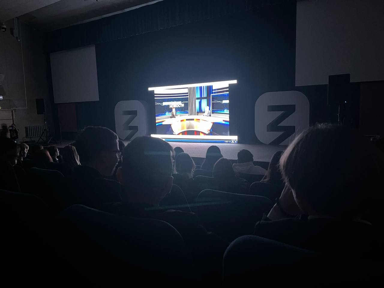 ��� 2052. ������� ��������