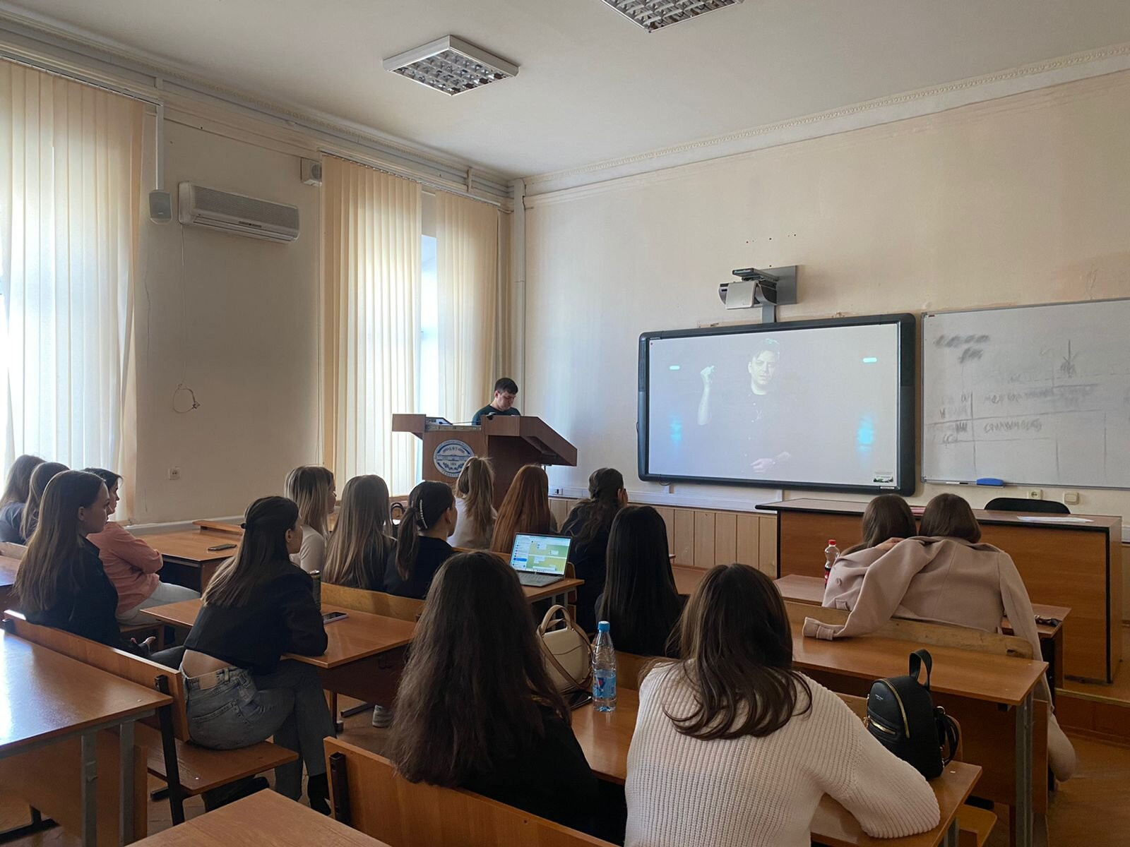 ��������� ,���������, ������������� ���������������� ����������� ����������-���������������� �������� &laquo;������ ��������� &ndash; 2025&raquo;, ��������
