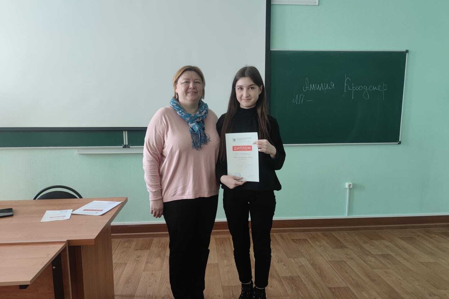 В Елабужском институте КФУ прошла весенняя сессия университетских олимпиад В Елабужском институте КФУ прошла весенняя сессия университетских олимпиад