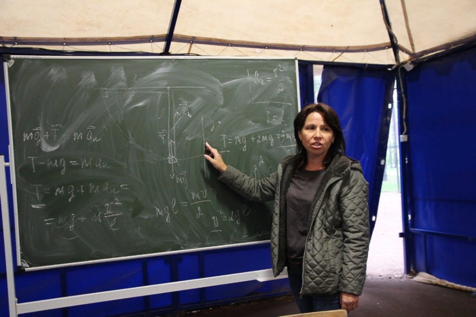 ������ ������-�������������� ����� ����������� ��������� ��� ���������� ���� ������