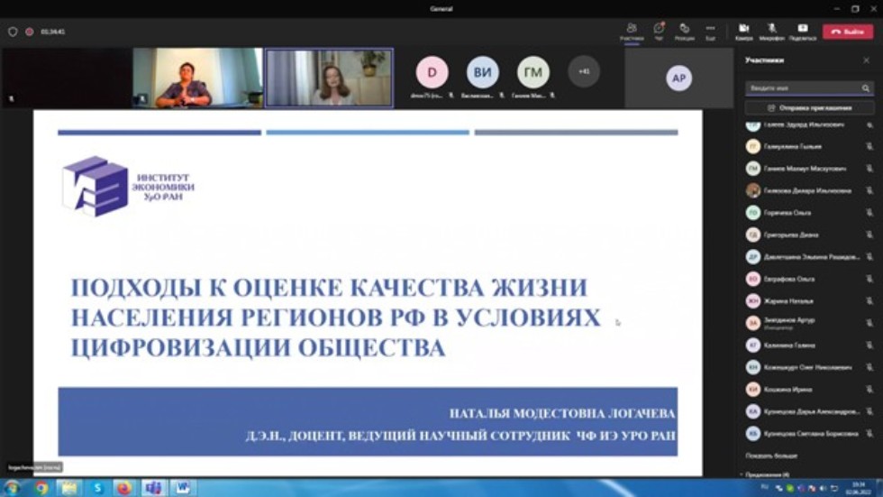 '�������� ����� ��������� ������������ ���������� � ��������� '�������� 5.0'