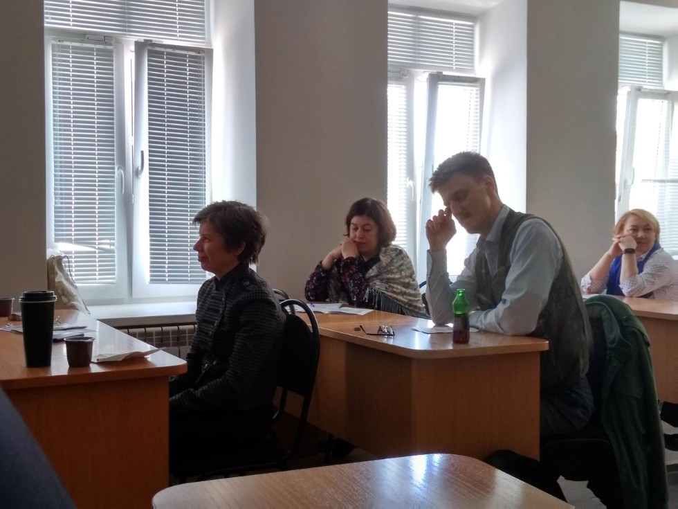 IV Конгресс Русского религиоведческого общества IV Конгресс Русского религиоведческого общества