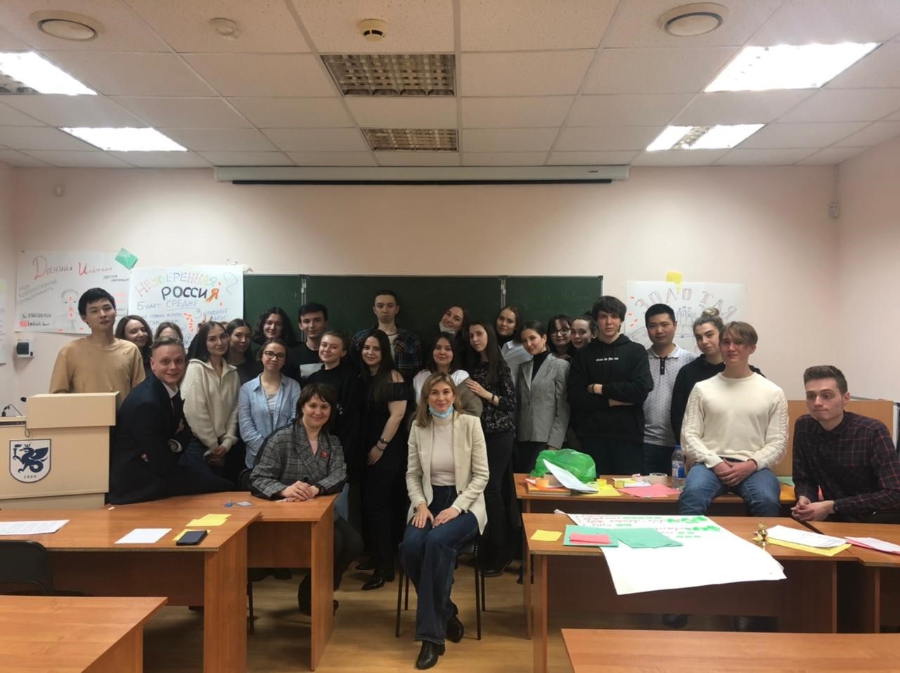 Регионоведы проверили лидерские качества на тренинг-игре от работодателей Регионоведы проверили лидерские качества на тренинг-игре от работодателей