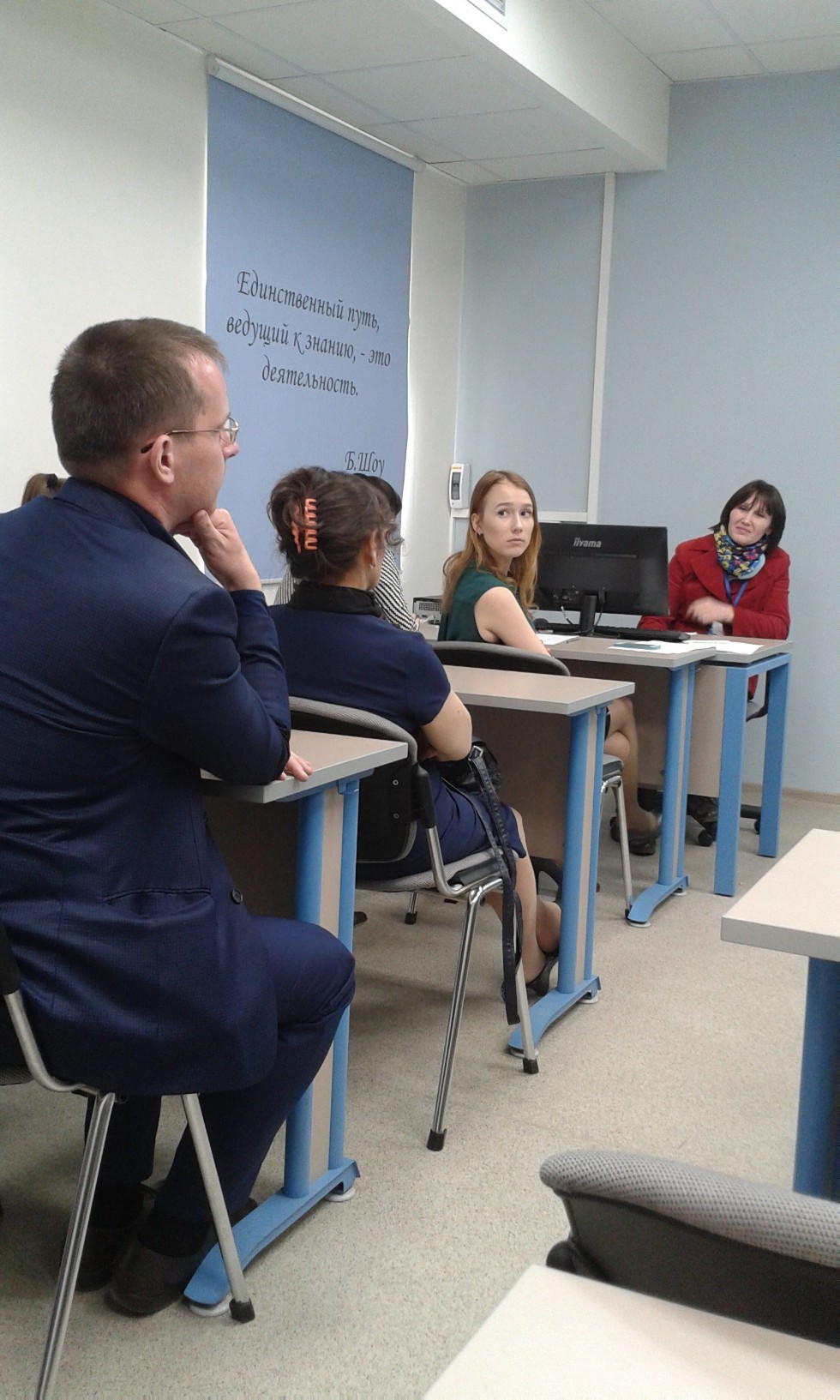 III ������������� ����� �� ��������������� ����������� 23-25 ��� 2017 �.(������)