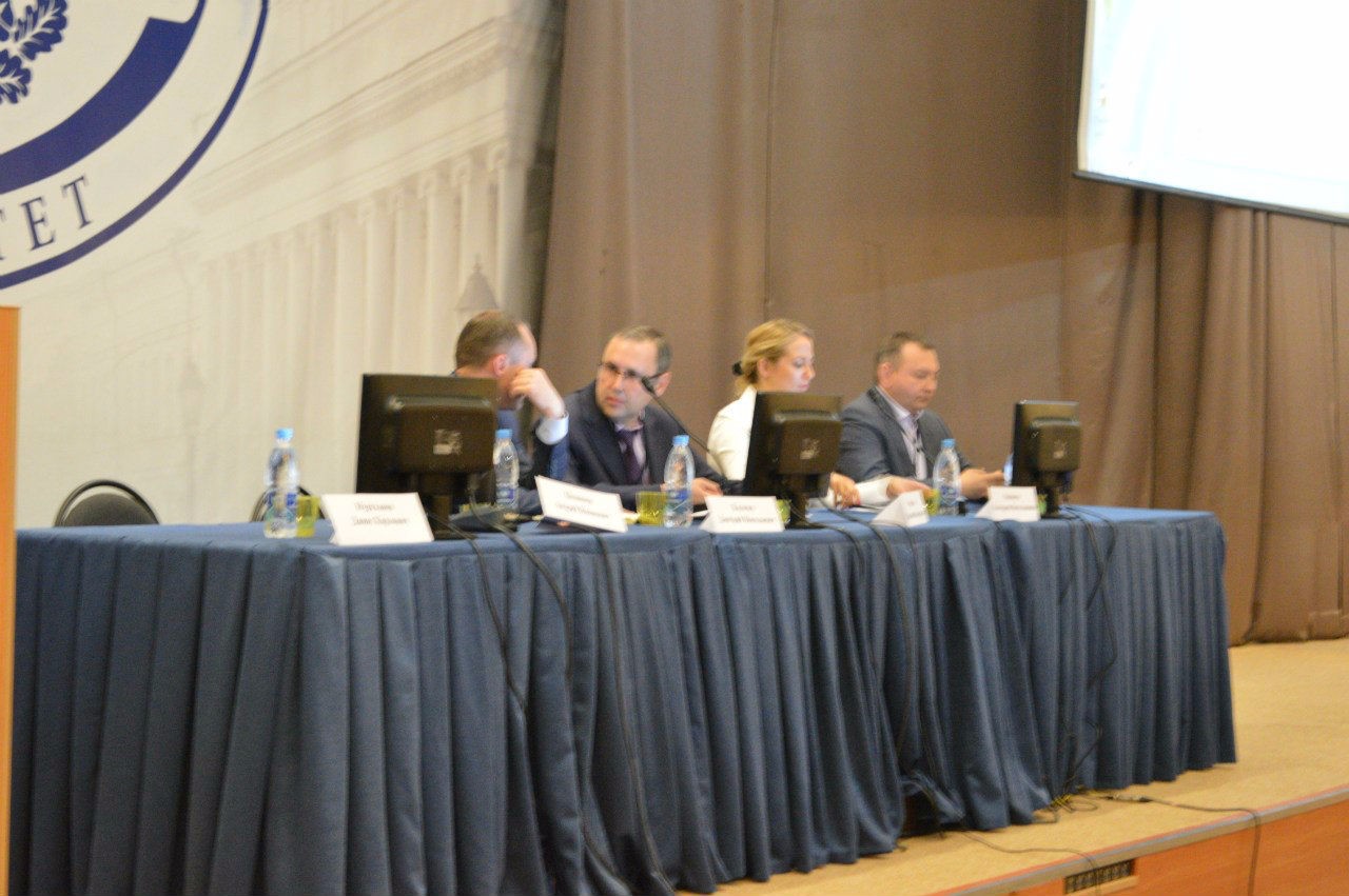 VII �������������� ����� '��������� �������������������: ����������� ����������� � �����'