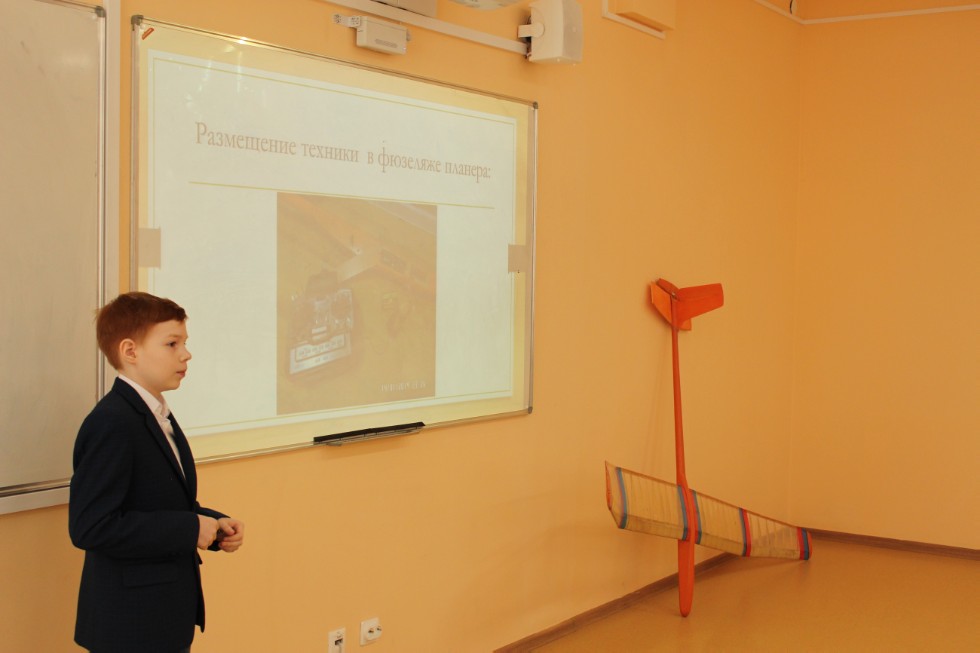 � ���������� ��������� ������ ������ ������ IV ������������� (� ������������� ��������)������� ����������� �������� ����� �.�. ������������