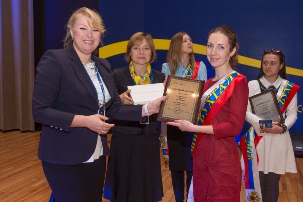 Доцент кафедры финансового учета Ивановская А.В. признана лучшей из лучших по итогам конкурса 'Лучший бухгалтер России ? 2016' Доцент кафедры финансового учета Ивановская А.В. признана лучшей из лучших по итогам конкурса 'Лучший бухгалтер России ? 2016'