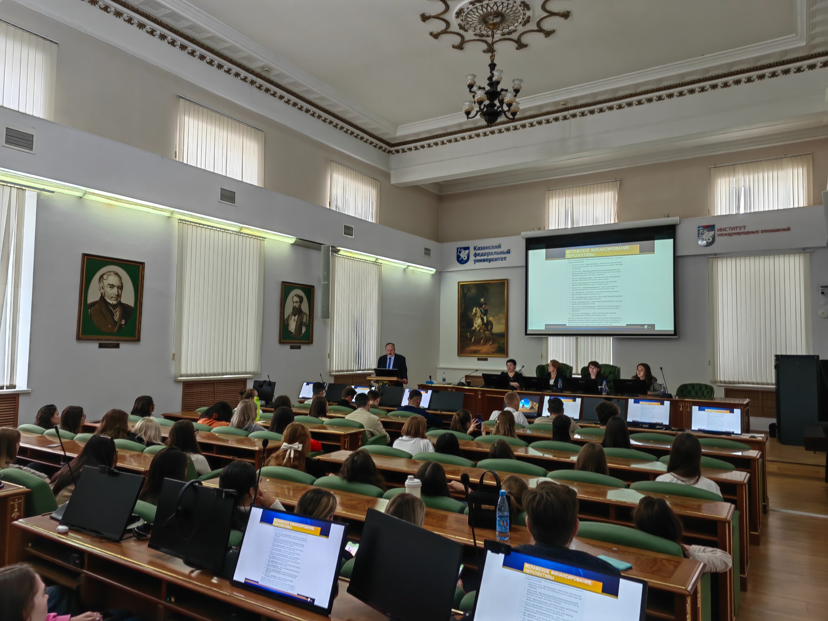 В ИМО прошла открытая лекция по исламскому финансированию В ИМО прошла открытая лекция по исламскому финансированию