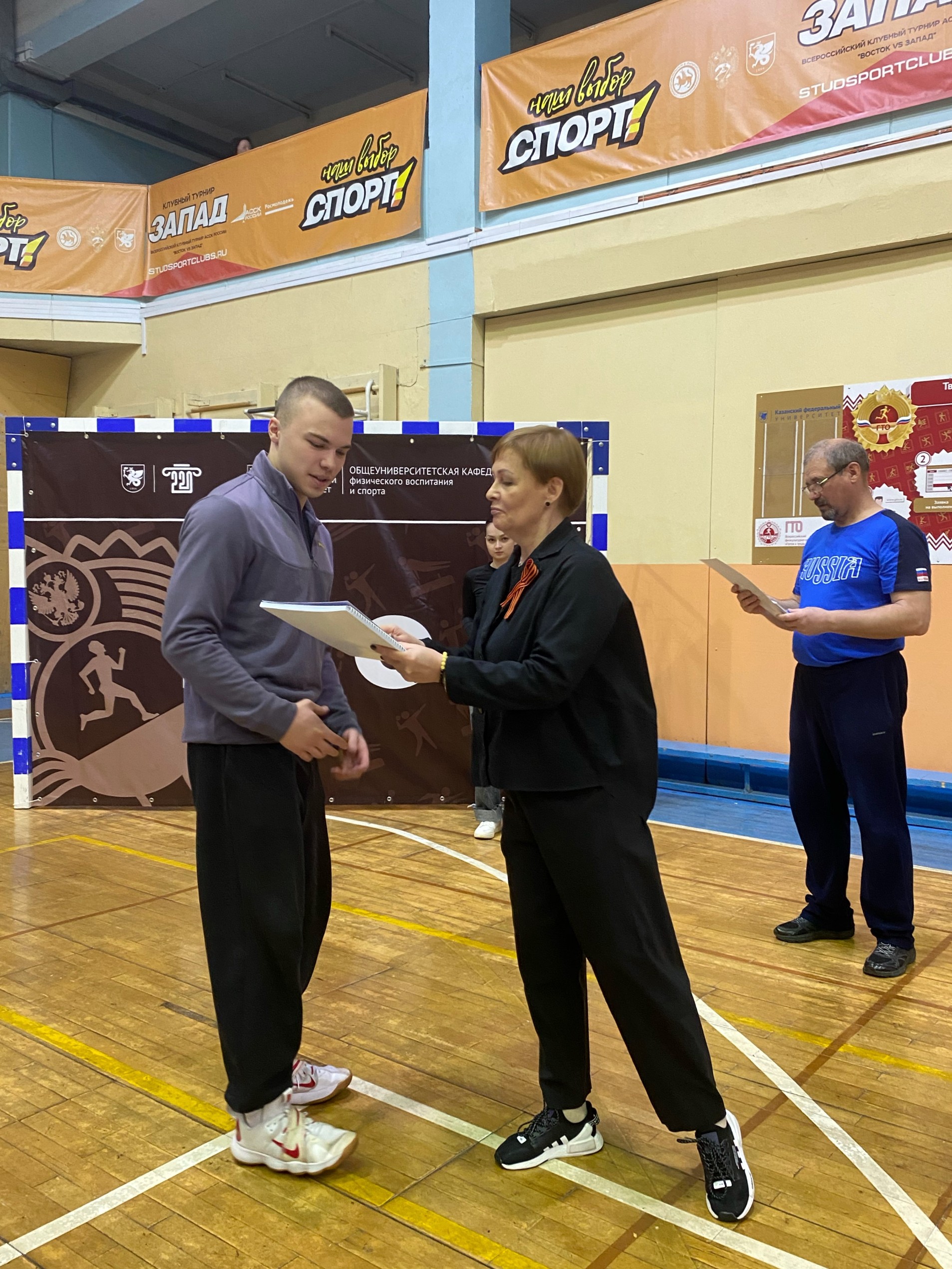 ��������� ���